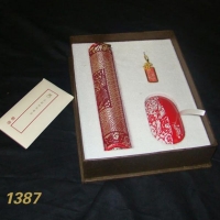 gift set