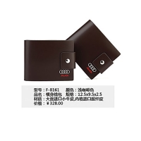 leather wallet