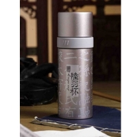 Stainless steel vacuum office insulation cup