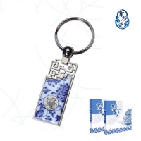 Blue and white keychain