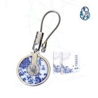 Blue and white keychain