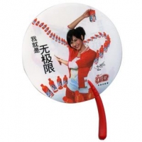 Advertising promotion fan