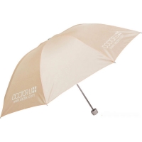 Advertising Promotion Umbrella