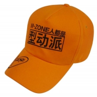 5-piece style baseball cap