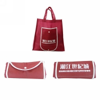 Folding non-woven advertising bag