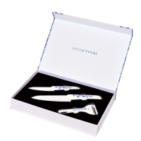 Gift Knife Set