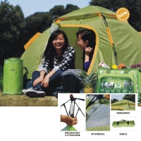 Colorful Twin Tent