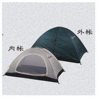 Twin Tent