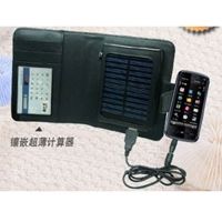 Solar Mobile Power