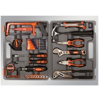 Household 43 piece gift tool set