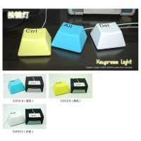 Keyboard button type small desk lamp