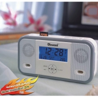 Advanced intelligent clock controlled MP3