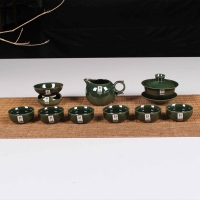 Jasper covered bowl tea set