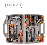 37 piece household tool combination set